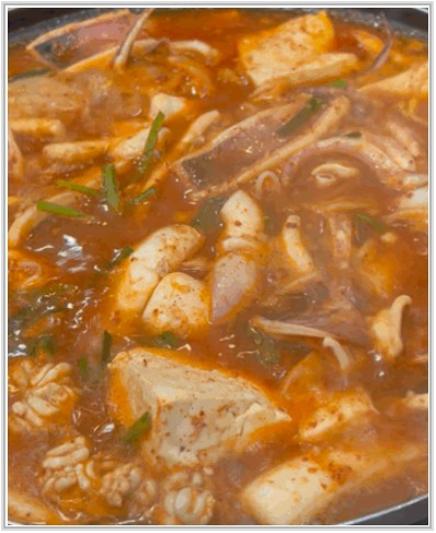 인천 미추홀구 황성얼큰오징어찌개, 칼칼한 국물과 볶음밥까지 즐긴 솔직 후기