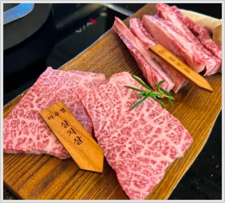 미우새 송종호 맛집 어디? 응칠 서인국 형이 운영하는 선릉 투뿔 한우 전문점 ‘아우정’ 방문기