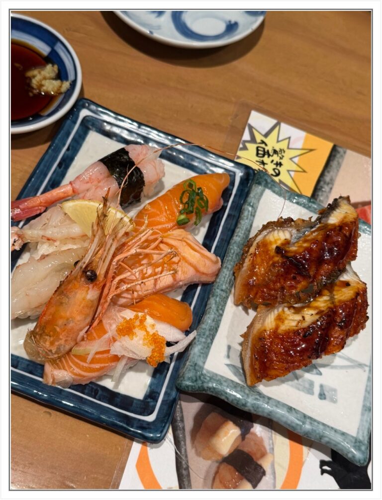 후쿠오카 하카타역 스시 맛집 스시 사카바 사시스 마잉그점 방문기